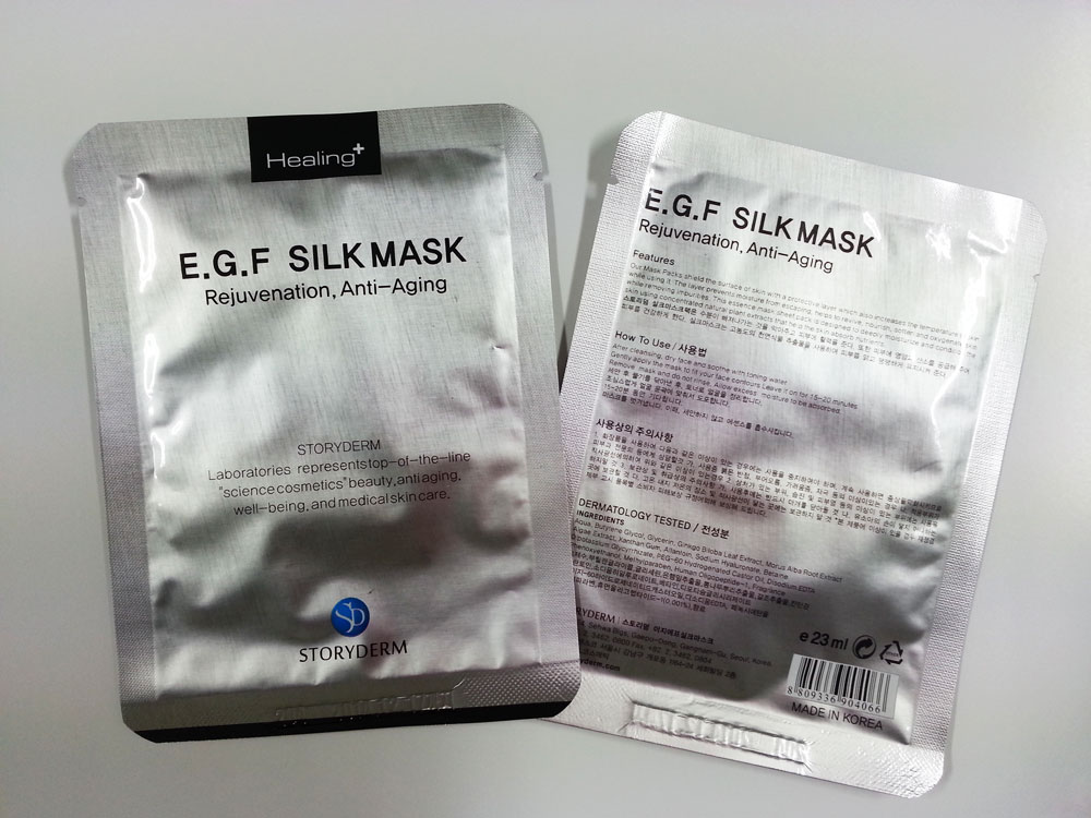 E.G.F SILK MASK Made in Korea